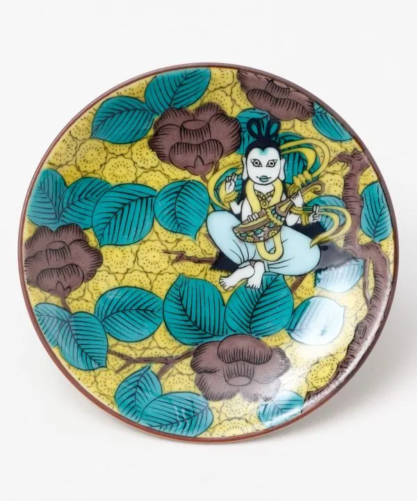 Bring Good Fortune Kutani Ware Plates