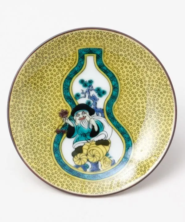 Bring Good Fortune Kutani Ware Plates