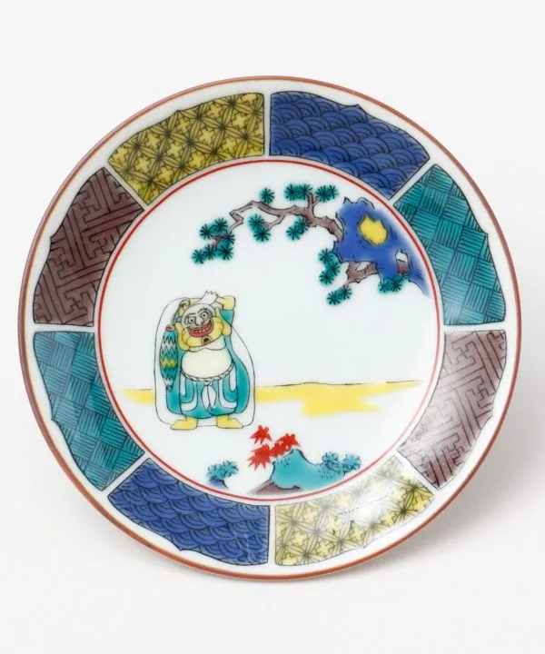 Bring Good Fortune Kutani Ware Plates