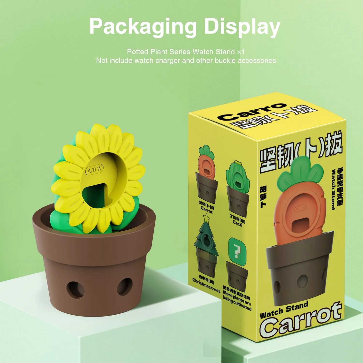 Sunflower Charger Stand for Apple Watch Series Ultra2/Ultra/9/8/SE2/7/6/SE/5/4/3/2/1, Galaxy Watch6/5 - Silicone Desk Stand